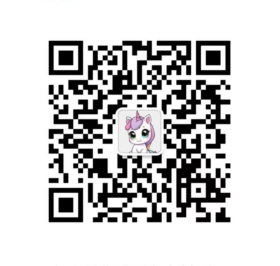 扫码加微信-成长中的独角兽